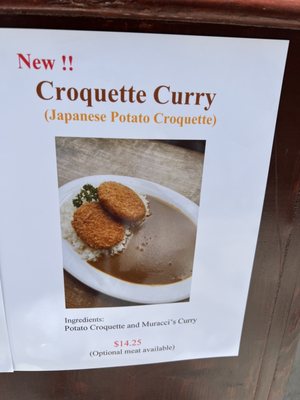 Muracci's Japanese Curry & Grill by null
