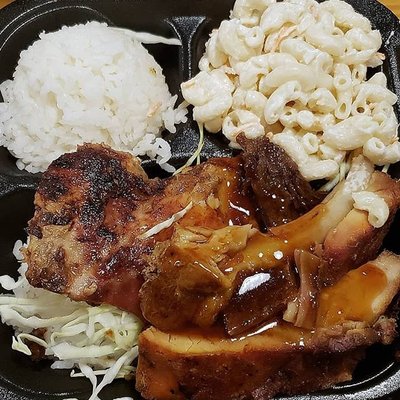 Ono Hawaiian Plates North Loop by null