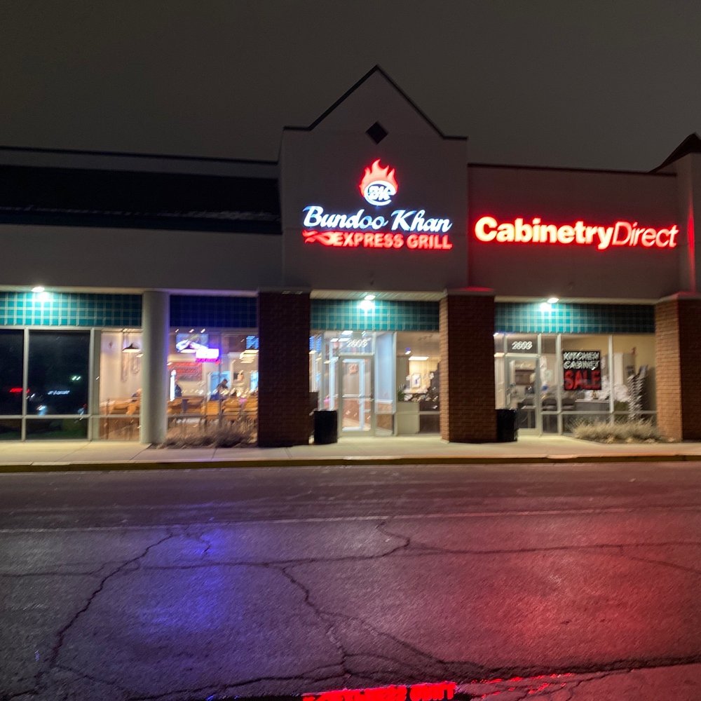 Bundoo Khan Express - Storefront - Pakistani Near Me - Naperville, Illinois Bundoo Khan Express - Storefront - Pakistani Near Me - Naperville, Illinois