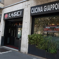 Kasei - [Foto dal sito] Ingresso