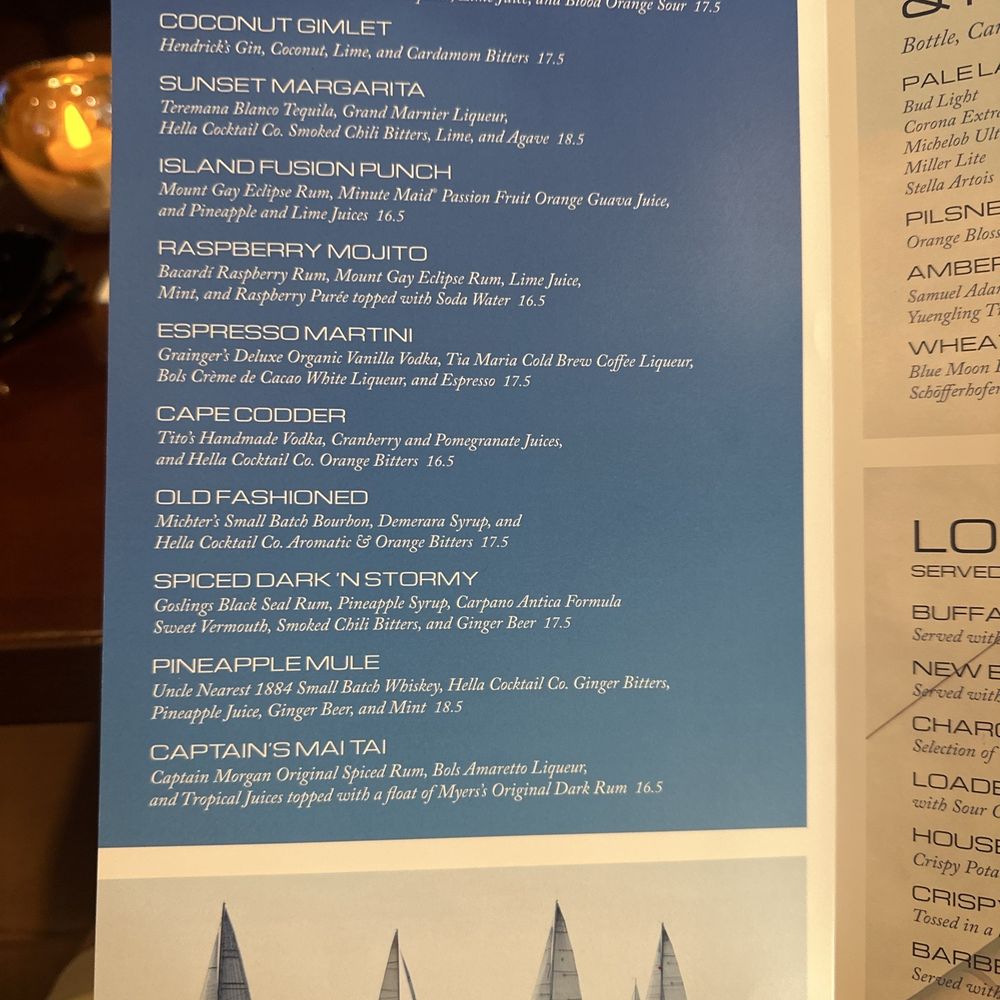 Martha's Vineyard - Cocktails - Lounges Near Me - Lake Buena Vista, Florida