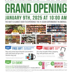 H Mart