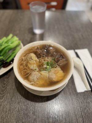 Wonton Noodle House by null