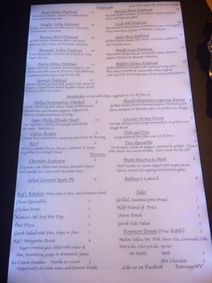Menu photo 7 Fairways Prime Hurricane, WV
