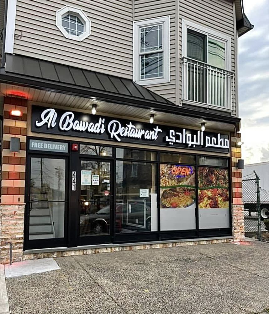 Al-Bawadi Restaurant Logo
