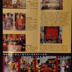 MA Tsu Temple of USA