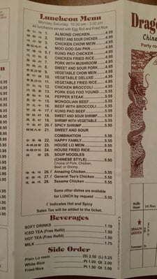 Menu photo 7 Dragon Garden Chinese Restaurant Cartersville, GA Menu photo 7 Dragon Garden Chinese Restaurant Cartersville, GA