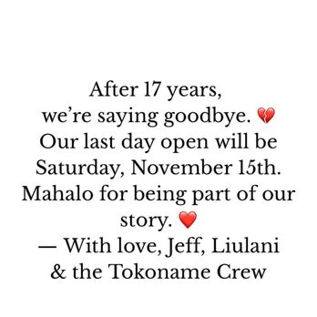 Tokoname Curry Shack - Sad, Saturday 11/15/25 will be their last day! - Japanese Curry Near Me - Kailua, Hawaii Tokoname Curry Shack - Sad, Saturday 11/15/25 will be their last day! - Japanese Curry Near Me - Kailua, Hawaii