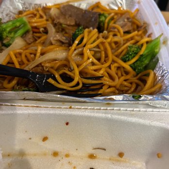 Red Iron - Mongolian Near Me - Arcadia, California