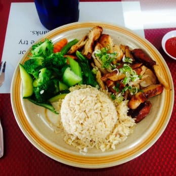 Le Paradis - brown rice with grilled chicken and side of steamed veggies - Vietnamese Near Me - Hayward, California