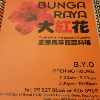 Bunga Raya - Malaysian Near Me - Auckland, AUK Bunga Raya - Malaysian Near Me - Auckland, AUK