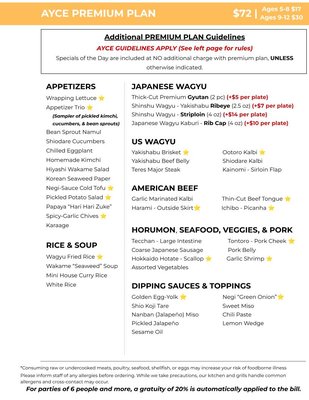 Menu photo 3 Meat Time Milpitas, CA Menu photo 3 Meat Time Milpitas, CA