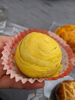 Kam Do Bakery by null
