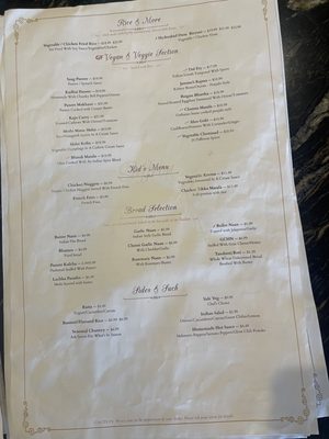 Menu photo 2 Saffron Birmingham, AL Menu photo 2 Saffron Birmingham, AL