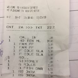 Chicken Express - Chicken Express Receipt