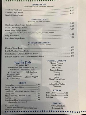 Menu photo 4 The Gateway Cafe & Grill Tonawanda, NY Menu photo 4 The Gateway Cafe & Grill Tonawanda, NY