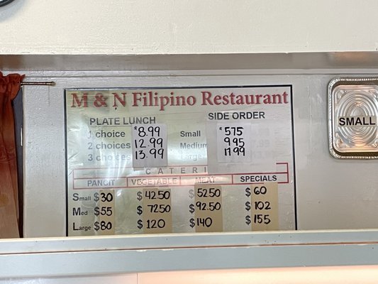 Menu photo 1 M & N Honolulu, HI Menu photo 1 M & N Honolulu, HI