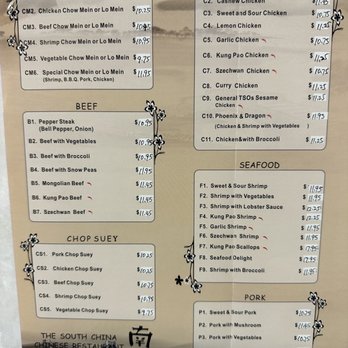 South China - Menu. - Chinese Near Me - Albuquerque, New Mexico