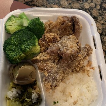 Taipei Cafe - Crispy Pork Chop Rice Box - Taiwanese Near Me - Chicago, Illinois Taipei Cafe - Crispy Pork Chop Rice Box - Taiwanese Near Me - Chicago, Illinois