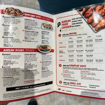 Bonchon Centereach - Centereach Mall - Japanese Near Me - Centereach, New York Bonchon Centereach - Centereach Mall - Japanese Near Me - Centereach, New York