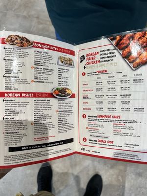Menu photo 4 Bonchon Centereach - Centereach Mall Centereach, NY Menu photo 4 Bonchon Centereach - Centereach Mall Centereach, NY