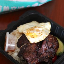 Pho Noodle Station - V61b. Marinated Grilled Pork Chop with Fried Egg ($14.95)