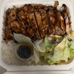 Chicken Teriyaki