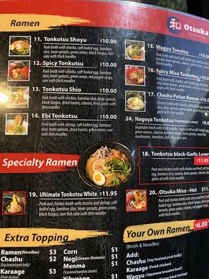 Menu photo 8 Otsuka Ramen Tampa, FL Menu photo 8 Otsuka Ramen Tampa, FL