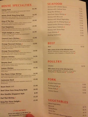 Menu photo 7 Imperial Palace North Woodstock, NH