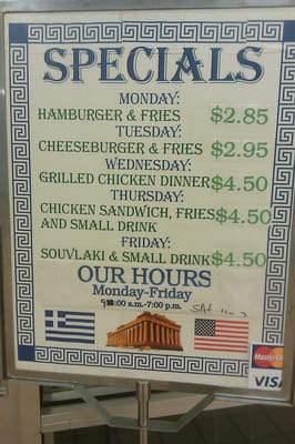 Menu photo 4 John's Grecian Delight Bellevue, NE Menu photo 4 John's Grecian Delight Bellevue, NE