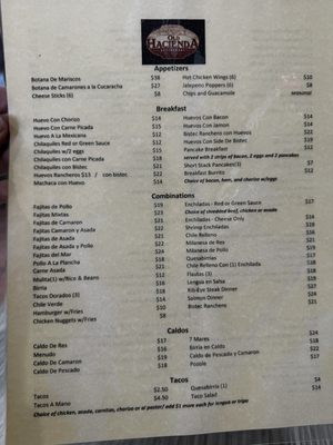 Old Hacienda Restaurant by null