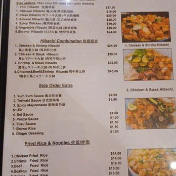 Yukiyama Japanese Restaurant - Menu May 2024 - Sushi Bars Near Me - Pittsburgh, Pennsylvania Yukiyama Japanese Restaurant - Menu May 2024 - Sushi Bars Near Me - Pittsburgh, Pennsylvania