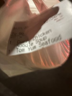 Papaya Thai Restaurant by null