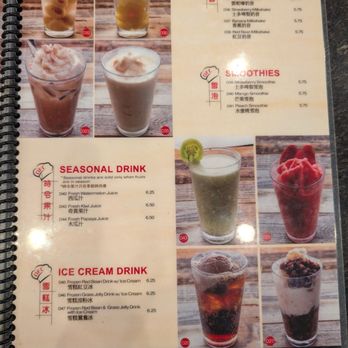 Delicious Food Corner - Lunch menu 8/3/2024 - Hong Kong Style Cafe Near Me - Rosemead, California Delicious Food Corner - Lunch menu 8/3/2024 - Hong Kong Style Cafe Near Me - Rosemead, California