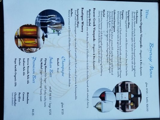 Menu photo 3 Arti Cafe Lagunitas Lagunitas-Forest Knolls, CA
