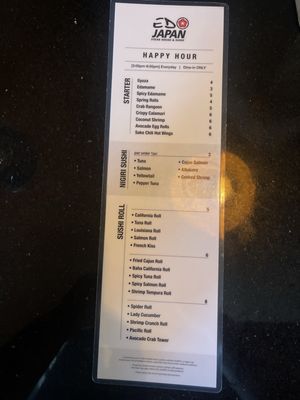 Menu photo 4 Edo Japan Rockwall, TX