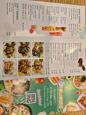 Menu photo 8 Domoishi Palm Harbor, FL