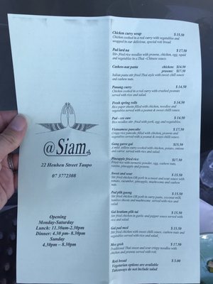 Siam Thai Infusion - Taupo by null