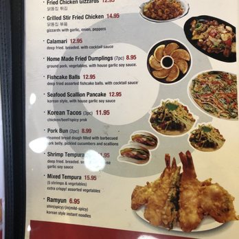 K Chicken - Korean Near Me - Annandale, Virginia K Chicken - Korean Near Me - Annandale, Virginia