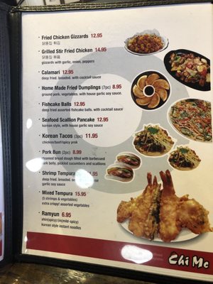Menu photo 1 K Chicken Annandale, VA Menu photo 1 K Chicken Annandale, VA