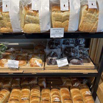 Tous Les Jours - Coffee & Tea Near Me - Chicago, Illinois