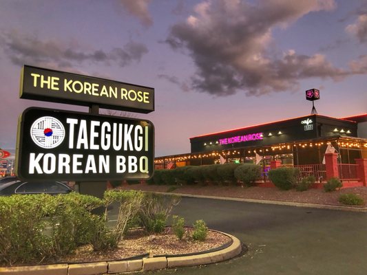 Taegukgi Korean BBQ by null