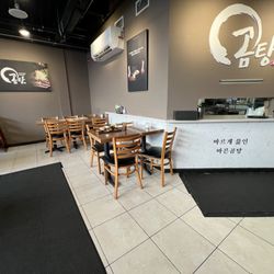 Gomtangjip - Interior