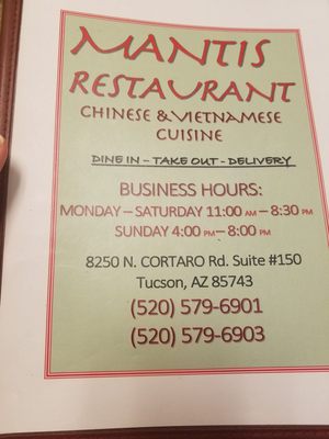 Menu photo 6 Mantis Gourmet Chinese Food Tucson, AZ Menu photo 6 Mantis Gourmet Chinese Food Tucson, AZ