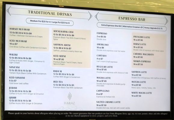 Menu photo 6 Haraz Coffee House Pearland, TX