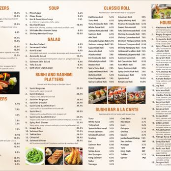 Ｏ！Sakana 　 Sakana Sushi Bar and Lounge