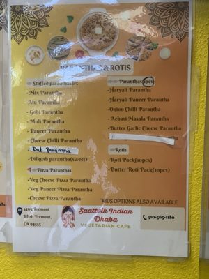 Menu photo 3 Saattvik Indian Dhaba Fremont, CA Menu photo 3 Saattvik Indian Dhaba Fremont, CA