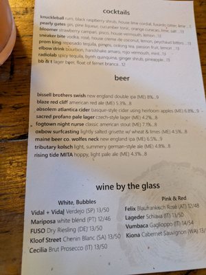 Menu photo 1 The Black Birch Kittery, ME