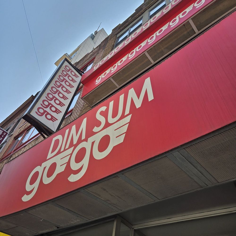 Dim Sum Go Go - Sign - Dim Sum Near Me - New York, New York Dim Sum Go Go - Sign - Dim Sum Near Me - New York, New York