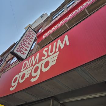 Dim Sum Go Go - Sign - Dim Sum Near Me - New York, New York Dim Sum Go Go - Sign - Dim Sum Near Me - New York, New York